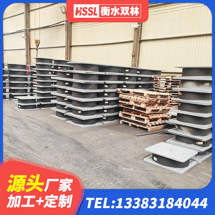 开化县LNR800天然隔震支座生产厂家 开化县LNR1200隔震支座厂家 开化县LNR900隔震支座厂家 开化县LRB1500铅芯支座生产厂家 - 第1张