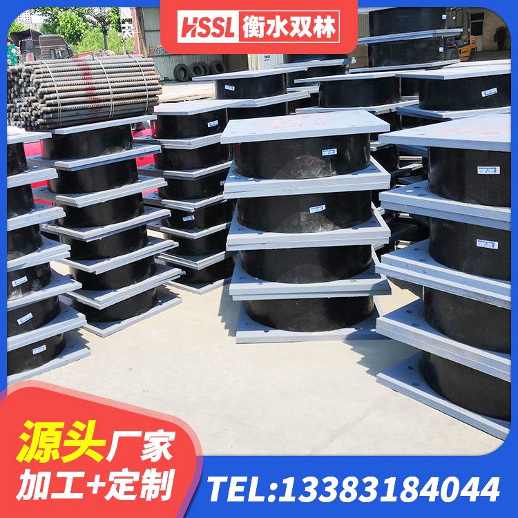 开化县带铅芯橡胶隔震支座生产厂家 开化县建筑橡胶隔震支座加工 开化县建筑楼梯抗震支座生产厂家 开化县LNR1100隔震支座 - 第1张