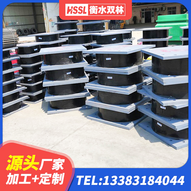 开化县带铅芯橡胶隔震支座生产厂家 开化县建筑橡胶隔震支座加工 开化县建筑楼梯抗震支座生产厂家 开化县LNR1100隔震支座 - 第3张