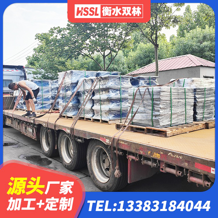 开化县LNR800天然隔震支座生产厂家 开化县LNR1200隔震支座厂家 开化县LNR900隔震支座厂家 开化县LRB1500铅芯支座生产厂家 - 第6张