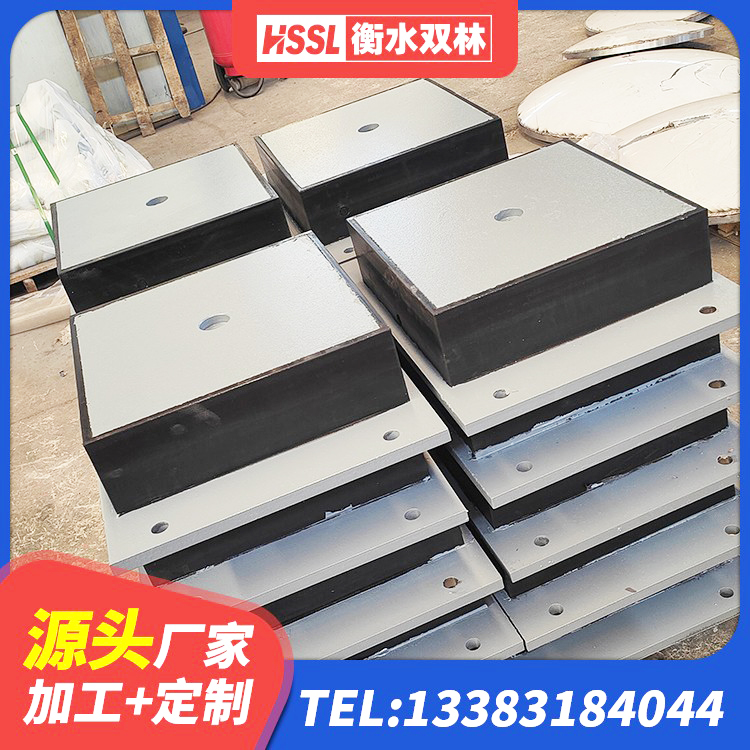 开化县高阻尼隔振橡胶隔震支座 开化县LRB1300橡胶隔震支座厂家 开化县高层建筑隔震支座厂家 开化县隔震支座LNR800价格 - 第2张
