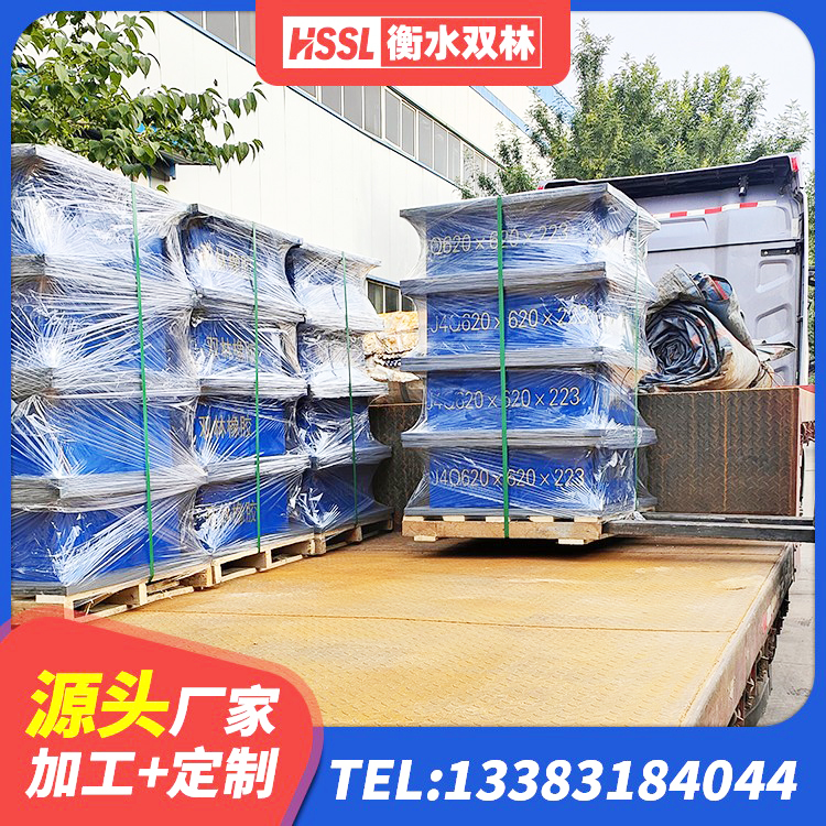 开化县圆形高阻尼隔震支座的价格 开化县楼梯抗震支座厂家电话 开化县建筑铅芯橡胶防震支座定制源头工厂 开化县HDR600高阻尼橡胶支座源头工厂 - 第3张