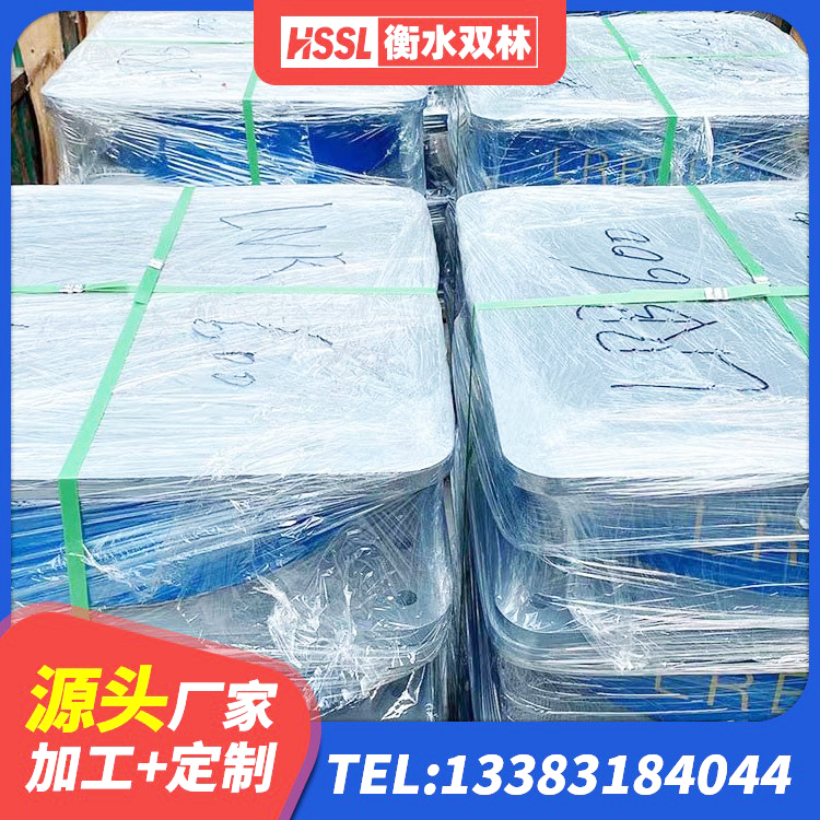 开化县建筑高阻尼铅芯支座厂家 开化县LNR900隔震支座生产加工 开化县LRB400铅芯支座什么价格 开化县隔震支座哪家好 - 第4张
