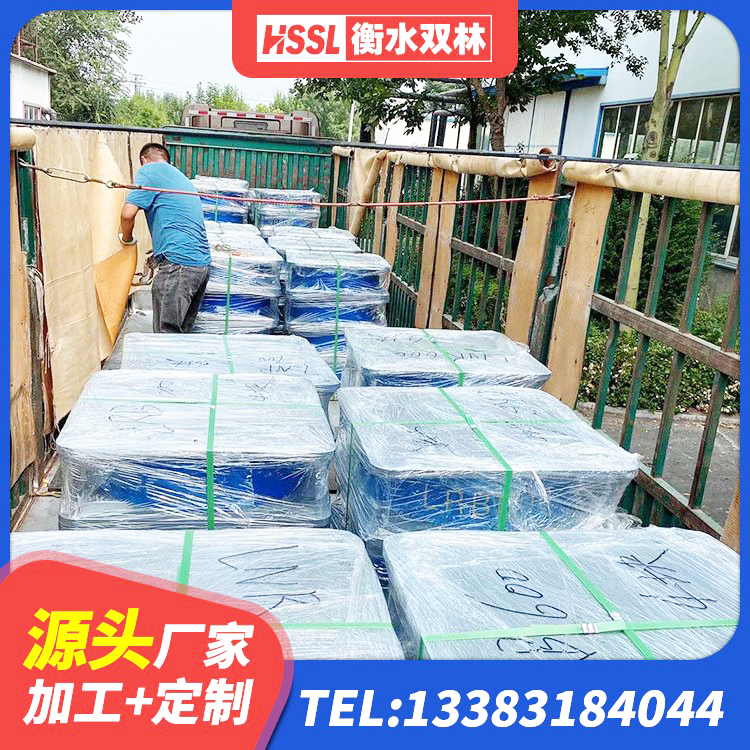 开化县建筑受力的橡胶隔震支座厂家 开化县高阻尼减橡胶隔震支座生产厂家 开化县LNB橡胶隔震支座源头工厂 开化县隔震橡胶支座装置 - 第3张