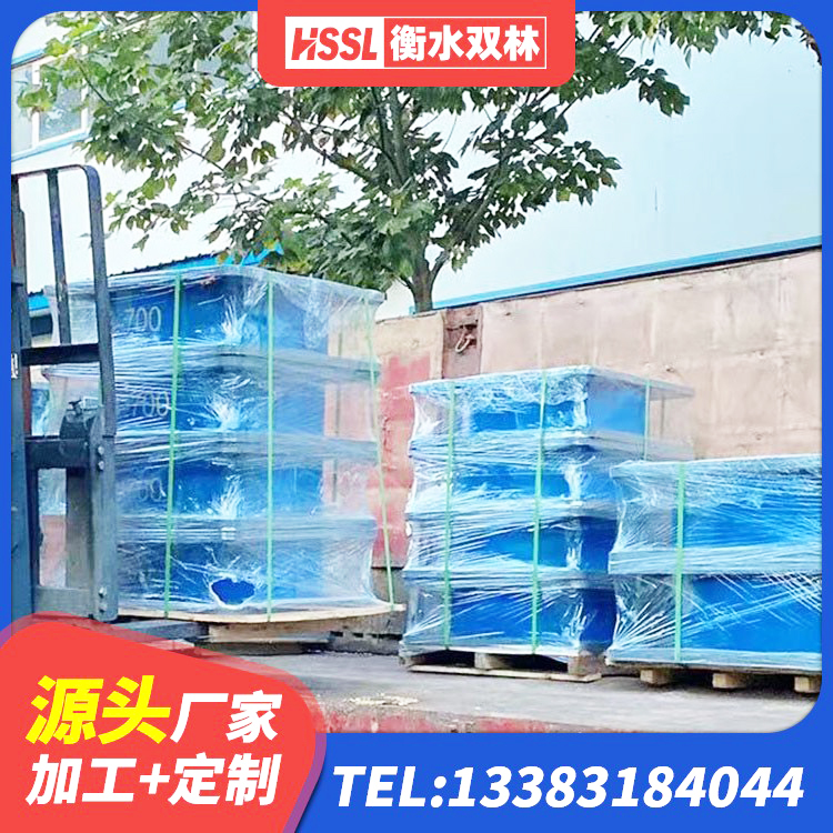 开化县建筑高阻尼铅芯支座厂家 开化县LNR900隔震支座生产加工 开化县LRB400铅芯支座什么价格 开化县隔震支座哪家好 - 第2张
