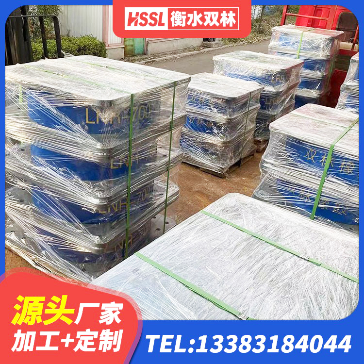 开化县LRB减隔震支座 开化县建筑橡胶隔震支座生产源头工厂 开化县房建抗震支座厂家 开化县LNR橡胶隔震支座1000 - 第6张