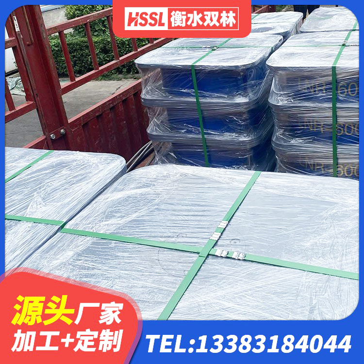 开化县带铅芯橡胶隔震支座生产厂家 开化县建筑橡胶隔震支座加工 开化县建筑楼梯抗震支座生产厂家 开化县LNR1100隔震支座 - 第4张