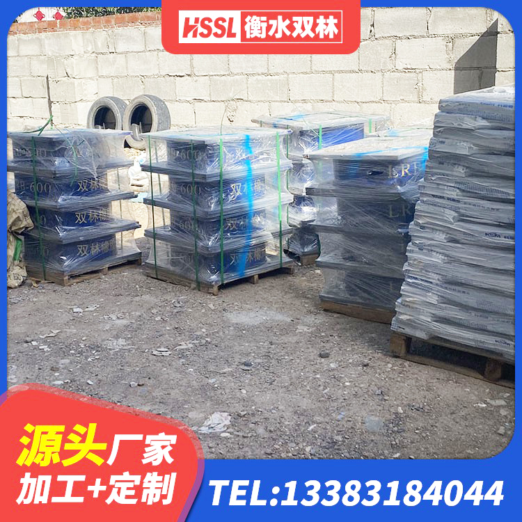 开化县高阻尼隔振橡胶隔震支座 开化县LRB1300橡胶隔震支座厂家 开化县高层建筑隔震支座厂家 开化县隔震支座LNR800价格 - 第1张