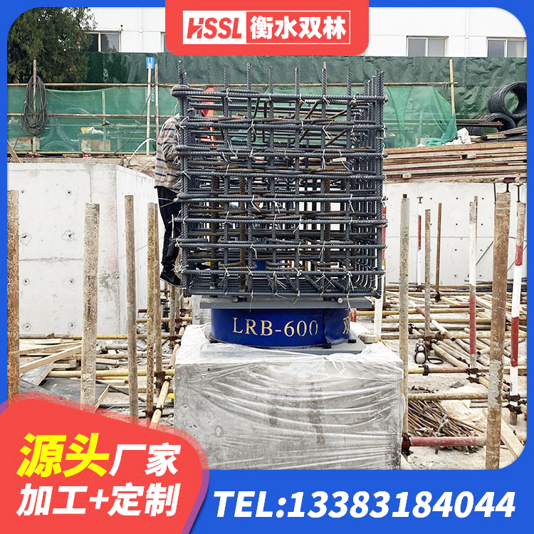 襄垣县连廊隔震支座源头工厂 襄垣县隔震支座供应商生产厂家 襄垣县HDR800隔震支座厂家 襄垣县LNR800橡胶支座源头工厂
