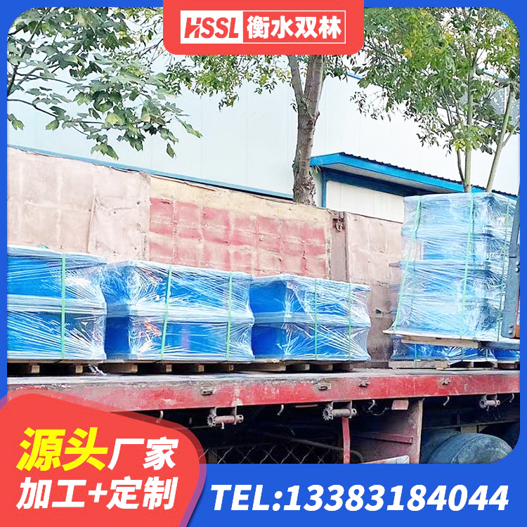 开化县抗震橡胶支座厂家电话 开化县水平力分散型LNR橡胶隔震支座多少钱 开化县建筑支座生产厂家 开化县水平力分散型LNR隔震支座厂家 - 第1张