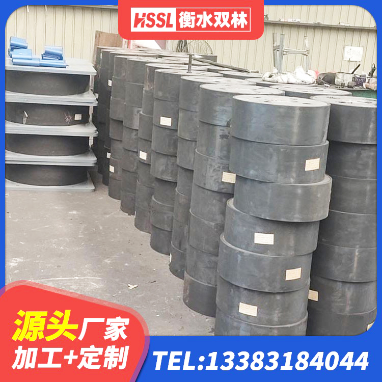 开化县LRB1400隔震支座 开化县建筑减隔振橡胶隔震支座生产厂家 开化县LRB1000铅芯支座厂家电话 开化县防震隔震支座什么价格 - 第2张