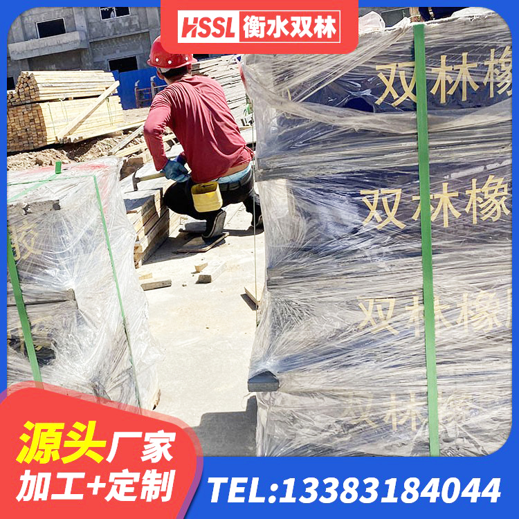 开化县隔震支座LBR600厂家 开化县LRB500铅芯支座 开化县隔震支座制造商 开化县楼梯叠层橡胶隔震支座生产厂家 - 第4张