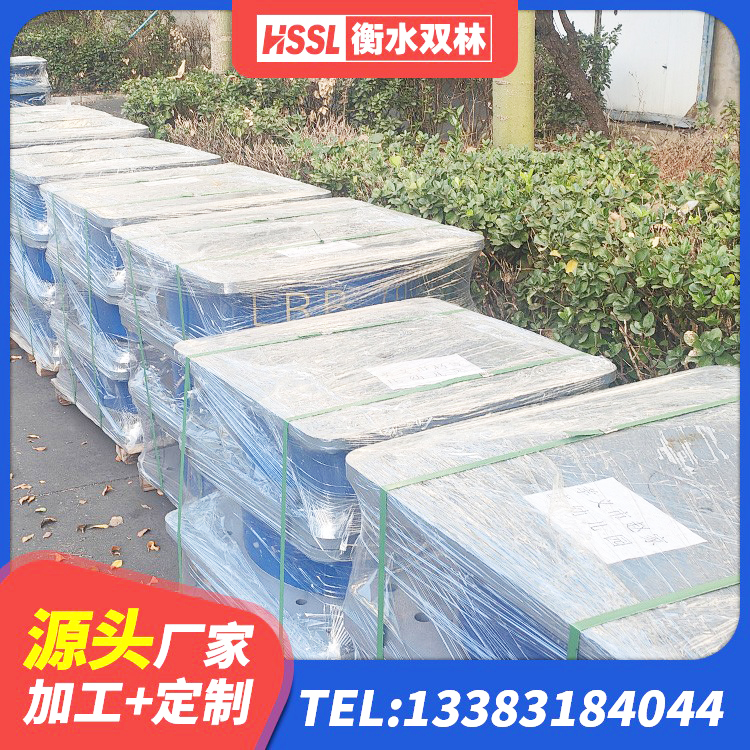 开化县建筑橡胶隔震支座哪里好 开化县建筑高阻尼隔震支座JHDR600源头工厂 开化县LNR橡胶支座D420厂家电话 开化县LNR隔震橡胶支座 - 第3张