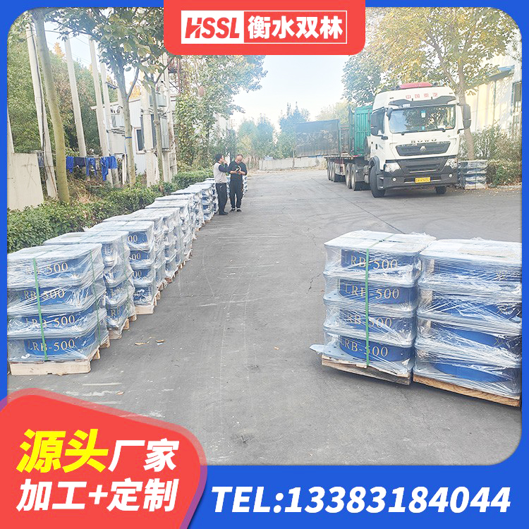 开化县LRB减隔震支座 开化县建筑橡胶隔震支座生产源头工厂 开化县房建抗震支座厂家 开化县LNR橡胶隔震支座1000 - 第3张