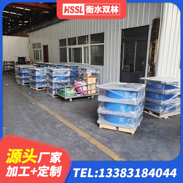 开化县LRB减隔震支座 开化县建筑橡胶隔震支座生产源头工厂 开化县房建抗震支座厂家 开化县LNR橡胶隔震支座1000 - 第5张
