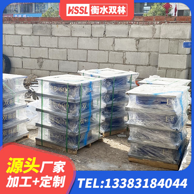开化县LRB减隔震支座 开化县建筑橡胶隔震支座生产源头工厂 开化县房建抗震支座厂家 开化县LNR橡胶隔震支座1000 - 第1张