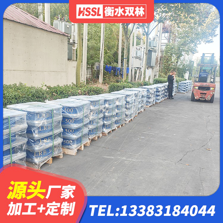 开化县LRB1400隔震支座 开化县建筑减隔振橡胶隔震支座生产厂家 开化县LRB1000铅芯支座厂家电话 开化县防震隔震支座什么价格 - 第6张