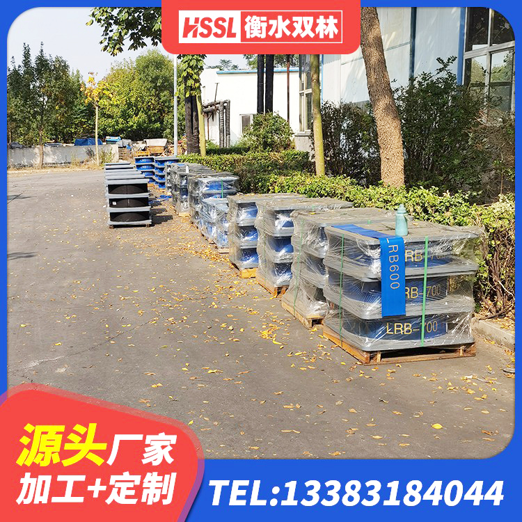 开化县建筑铅芯防震支座厂家 开化县建筑圆形高阻尼隔震支座 开化县房屋建筑橡胶隔震支座厂家 开化县LRB隔震支座700 - 第6张