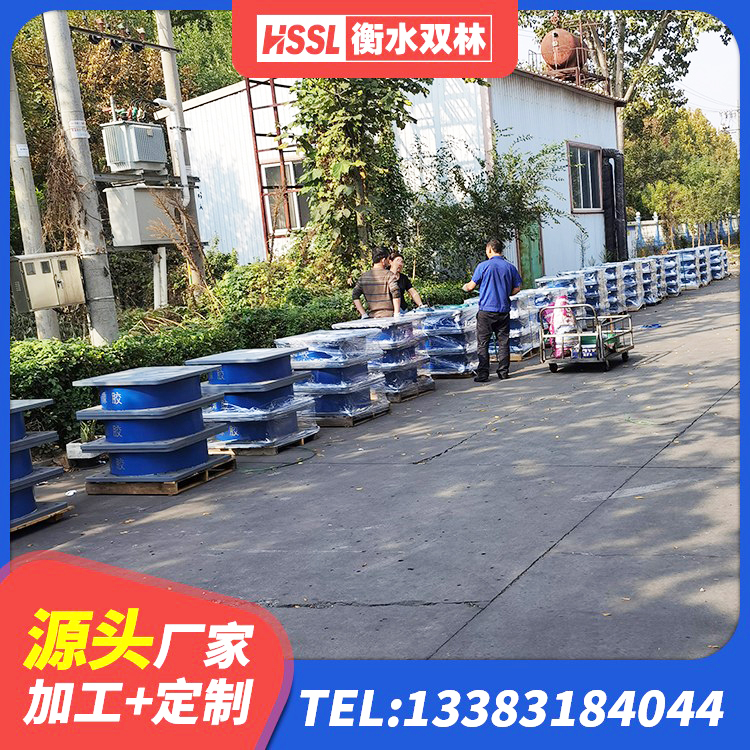 开化县高阻尼橡胶隔震支座(HDR)源头工厂 开化县天然LNR橡胶支座厂家 开化县非连续端铅芯隔震支座 开化县LNR1200天然橡胶支座 - 第4张