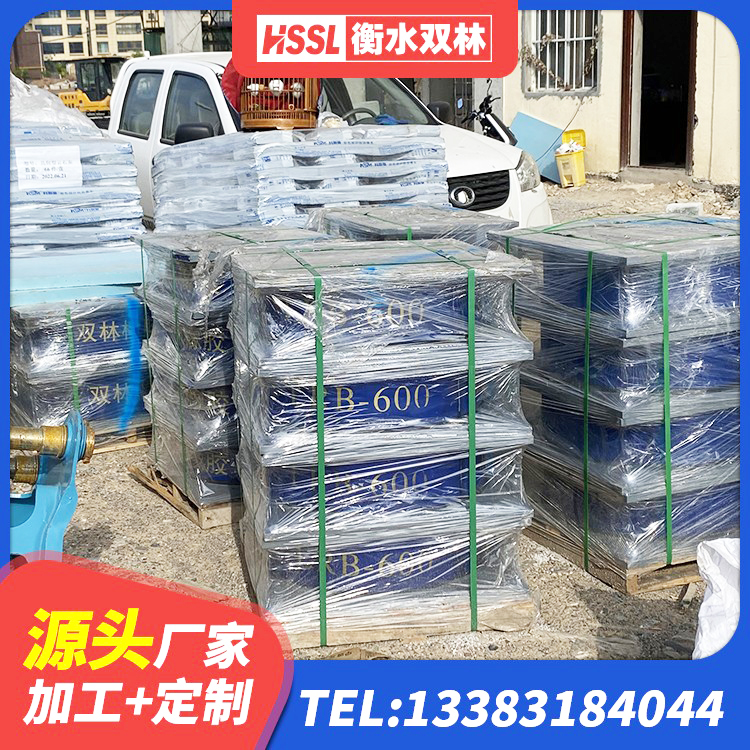 开化县高阻尼橡胶隔震支座(HDR)源头工厂 开化县天然LNR橡胶支座厂家 开化县非连续端铅芯隔震支座 开化县LNR1200天然橡胶支座 - 第1张